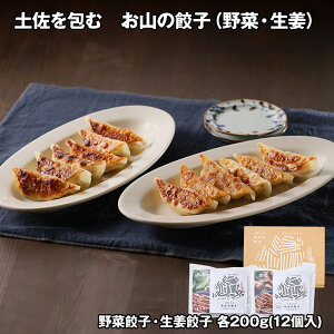 y RLq؁EI ؑy 傤yz /  ʔ v[g Mtg Ε  /