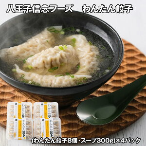 qMOt[Y 񂽂Lq 4pbN ؑy 傤yz /  ʔ v[g Mtg Ε  /