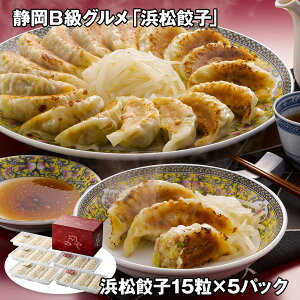 ÉBO lLq 5pbN ؑy 傤yz /  ʔ v[g Mtg Ε  /