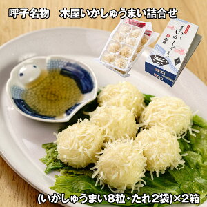 Ďq ؉イ܂l 2 ؑy VE}Cyz /  ʔ v[g Mtg Ε  /