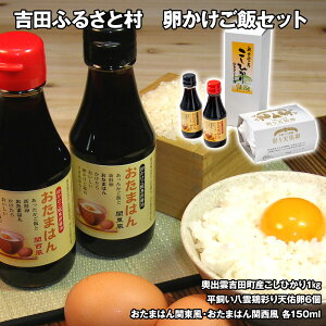 gcӂ邳Ƒ уZbg  TKGyz /  ʔ v[g Mtg hV̓  /