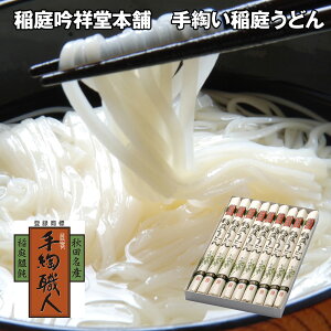 ˓{ b낤ǂ 9  ǂyz /  ʔ v[g Mtg  /