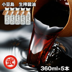  ݖ 5{  傤 lyz /  ʔ v[g Mtg hV̓  /