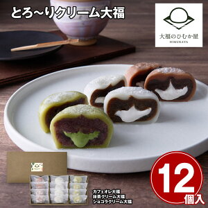啟̂Ђނ Ƃ`N[啟 12 aَq XC[cyz /  ʔ v[g Mtg hV̓  /
