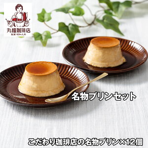 ەX vZbg XC[c mَq 12yz /  ʔ v[g Mtg Ε  /