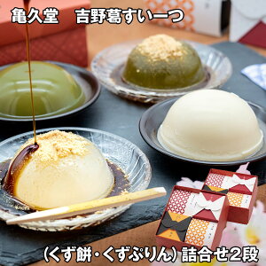 Tv g슋[݁EՂl2i aَq ݁yz /  ʔ v[g Mtg Ε  /