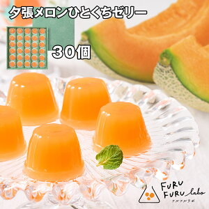FURUFURU labo [ЂƂ[[ 30 XC[c [[yz /  ʔ v[g Mtg  /