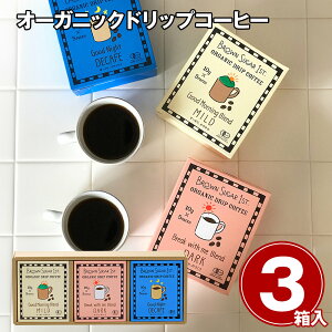 I[KjbNhbvR[q[ 3  R[q[yz /  ʔ v[g Mtg Ε  /