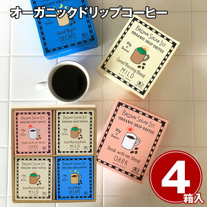 I[KjbNhbvR[q[ 4  R[q[yz /  ʔ v[g Mtg Ε  /