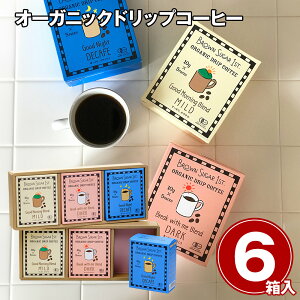 I[KjbNhbvR[q[ 6  R[q[yz /  ʔ v[g Mtg Ε  /