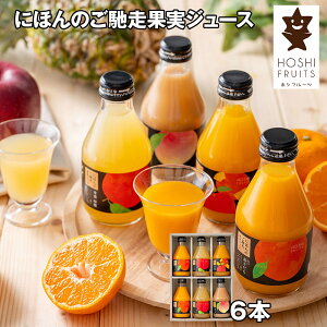 zVt[c ɂق̂yʎW[X 6{ W[X yz /  ʔ v[g Mtg Ε  /