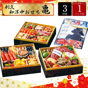 y2026zv am OidyTz 37i 3`4lO 9819-018yzy1230͂zyԎwsz /  ʔ v[g Mtg  /