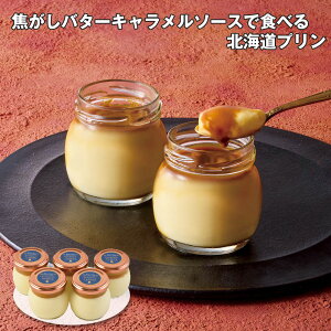 Ε 2025 Ε  P5{ ło^[L\[XŐHׂ kCv 80ml×5 XC[c mَqyz_510 /  ʔ v[g Mtg Ε  /