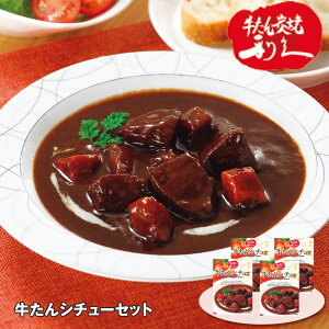 Ε 2025 Ε  P5{ v V`[Zbg 180g×4 my؁yz_530 /  ʔ v[g Mtg Ε  /