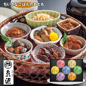 Ε 2025 Ε  P5{ s  Ȃ͂̂Ƃ 7 ay lyz_544 /  ʔ v[g Mtg Ε  /