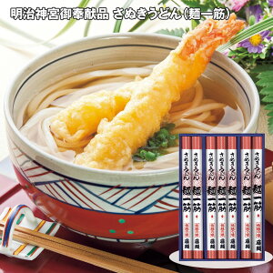 Ε 2025 Ε  P10{ _{򌣕i ʂǂ ˈ 250g×7 ˗ށyz_555 /  ʔ v[g Mtg Ε  /