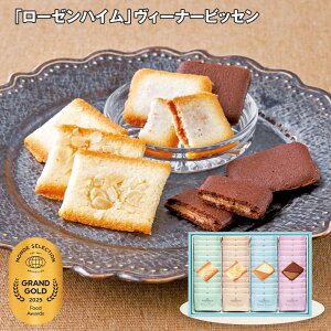 Ε 2025 Ε  P5{ [[nC B[i[rbZ XC[c mَq ĉَqyz_561 /  ʔ v[g Mtg Ε  /