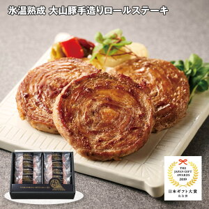 Ε 2025 Ε  P5{ Xn R؎葢胍[Xe[L 80g×8 yz_565 /  ʔ v[g Mtg Ε  /