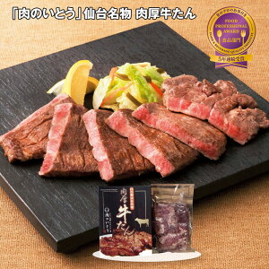 Ε 2025 Ε  P5{ ̂Ƃ 䖼  300g yz_566 /  ʔ v[g Mtg Ε  /