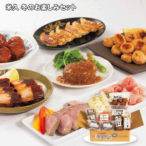 Ε 2025 Ε  P5{ ċv ~̂y݃Zbg yz_572 /  ʔ v[g Mtg Ε  /