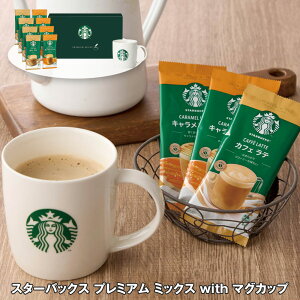 Ε 2025 Ε  P5{ X^[obNX v~A ~bNX with }OJbv R[q[yz_574 /  ʔ v[g Mtg Ε  /