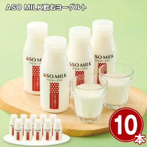 yΕ2025zASO MILKރ[Og 200ml×10 yz_612 /  ʔ v[g Mtg  /