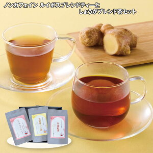 Ε 2025 Ε  P10{ mJtFCC{XuheB[Ƃ傤uhZbg yz_614 /  ʔ v[g Mtg Ε  /