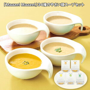 Ε 2025 Ε  P5{ Maazel Maazel 34̂₳X[vZbg my؁yz_617 /  ʔ v[g Mtg Ε  /