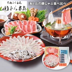 Ε 2025 Ε  P5{ ւƂ{X CƋu̓؂ԐHה ^ӂ tO ؁yz_623 /  ʔ v[g Mtg Ε  /