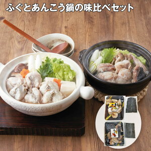 Ε 2025 Ε  P5{ ӂƂ񂱂̖׃Zbg Zbgyz_626 /  ʔ v[g Mtg Ε  /