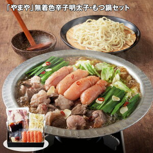 Ε 2025 Ε  P5{ ܂ FhqqEZbg Zbgyz_632 /  ʔ v[g Mtg Ε  /