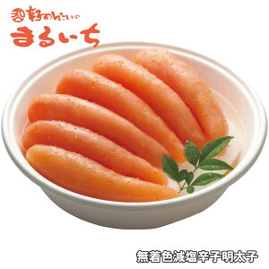 Ε 2025 Ε  P5{ ܂邢 Fhqq 140g×2 S0058 ߂񂽂yz_662 /  ʔ v[g Mtg Ε  /