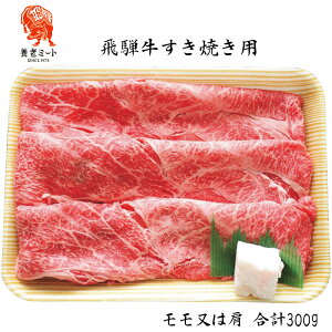 Ε 2025 Ε  P5{ ˋX {V~[g ˋĂp 300g yz_672 /  ʔ v[g Mtg Ε  /