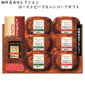 Ε 2025 Ε  P5{ c^ZNV [Xgr[tno[OMtg my lyz_692 /  ʔ v[g Mtg Ε  /