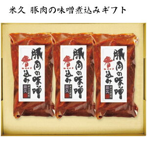 Ε 2025 Ε  P10{ ċv ̖ؓXύ݃Mtg 210g×3 yz_701 /  ʔ v[g Mtg Ε  /