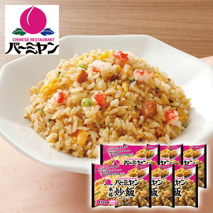 Ε 2025 Ε  P5{ o[~ {iu 430g×6 yz_708 /  ʔ v[g Mtg Ε  /