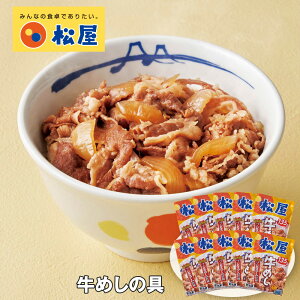 Ε 2025 Ε  P5{  ߂̋ 135g×10 ay؁yz_712 /  ʔ v[g Mtg Ε  /