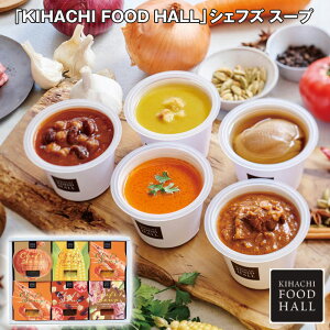 Ε 2025 Ε  P5{ KIHACHI FOOD HALL VFtY X[v my؁yz_725 /  ʔ v[g Mtg Ε  /