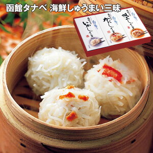 Ε 2025 Ε  P5{ ك^ix CNイ܂O e8 yz_732 /  ʔ v[g Mtg Ε  /