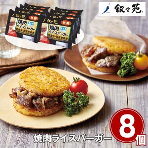 Ε 2025 Ε  P5{ X ēCXo[K[ 120g×8 no[K[yz_733 /  ʔ v[g Mtg Ε  /