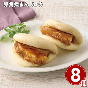 Ε 2025 Ε  P5{ ؊pς܂񂶂イ 70g×8 yz_735 /  ʔ v[g Mtg Ε  /