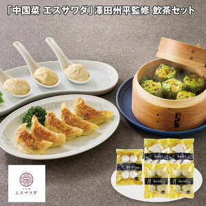 Ε 2025 Ε  P5{  GXT_ VcBďC Zbg yz_746 /  ʔ v[g Mtg Ε  /