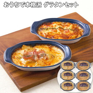 Ε 2025 Ε  P5{ Ŗ{ih O^Zbg e200g×e3 my؁yz_749 /  ʔ v[g Mtg Ε  /