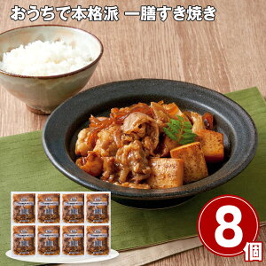 Ε 2025 Ε  P5{ Ŗ{ih VĂ 120g×8 yz_750 /  ʔ v[g Mtg Ε  /