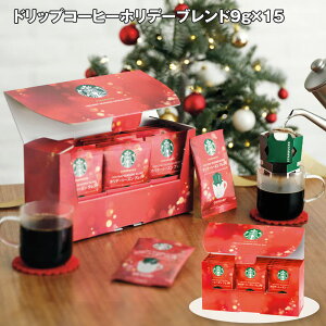 Ε 2025 Ε  P5{ X^[obNX zf[V[YXyVMtg 9g×15 R[q[yz_794 /  ʔ v[g Mtg Ε  /