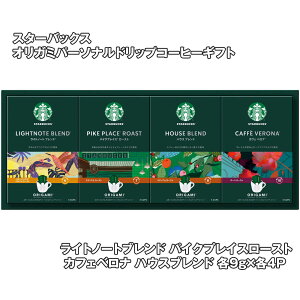 Ε 2025 Ε  P5{ X^[obNX IK~p[\ihbvR[q[MtginEXuhe9g×e4Pj R[q[yz_795 /  ʔ v[g Mtg Ε 