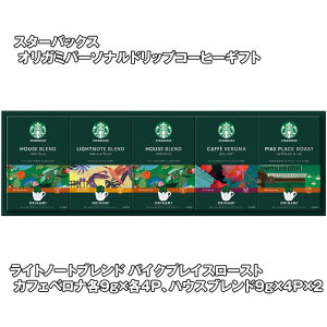 Ε 2025 Ε  P10{ X^[obNX IK~p[\ihbvR[q[MtginEXuh9g×4P×2j R[q[yz_796 /  ʔ v[g Mtg Ε 