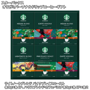 Ε 2025 Ε  P10{ X^[obNX IK~p[\ihbvR[q[MtginEXuhe9g×e4P×e2j R[q[yz_797 /  ʔ v[g Mtg 