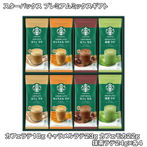 Ε 2025 Ε  P10{ X^[obNX v~A~bNXMtg (e24g×e4) R[q[yz_799 /  ʔ v[g Mtg Ε  /