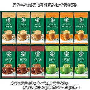 Ε 2025 Ε  P10{ X^[obNX v~A~bNXMtg (e24g×e6) R[q[yz_800 /  ʔ v[g Mtg Ε  /